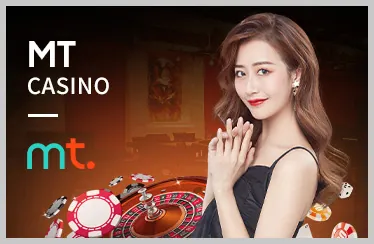 Trải nghiệm cá cược mượt mà
